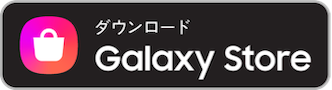Galaxy Store