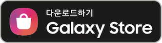 Galaxy Store